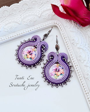 Cercei mov-lila, Cercei soutache