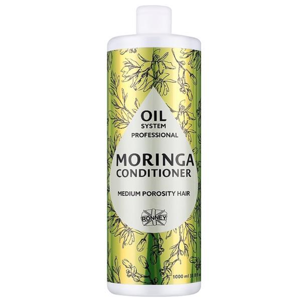 Balsam profesional cu ulei de moringa Oil System Ronney, pentru par cu porozitate medie 1000 ml