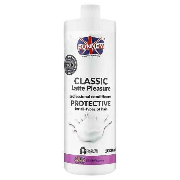 Balsam nutritiv cu aroma de lapte Classic Latte Pleasure Ronney, pentru toate tipurile de par 1000 ml