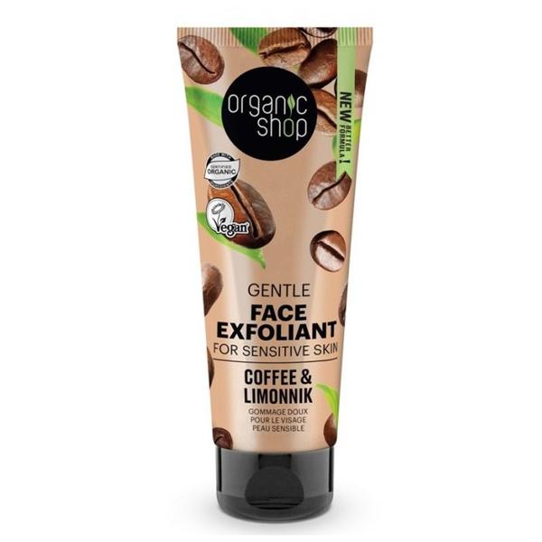 Gomaj Bland pentru Ten cu Cafea Morning Coffee Organic Shop, 75ml