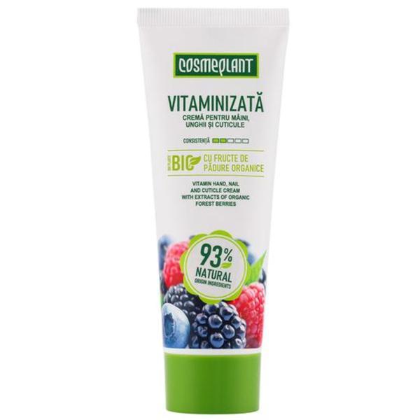 Crema Vitaminizata pentru maini, unghii si cuticule, cu extracte de fructe de padure organice, 75 ml