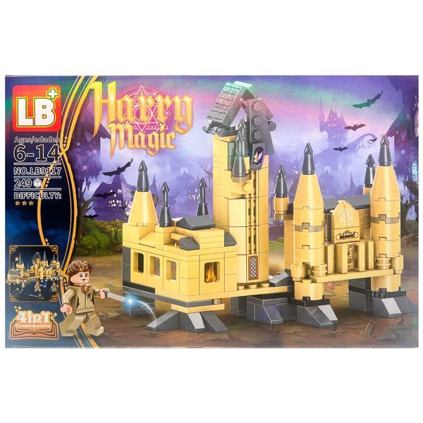 Set de constructie Harry Potter 4 in 1, Castelul Hogwarts, 249 piese tip lego