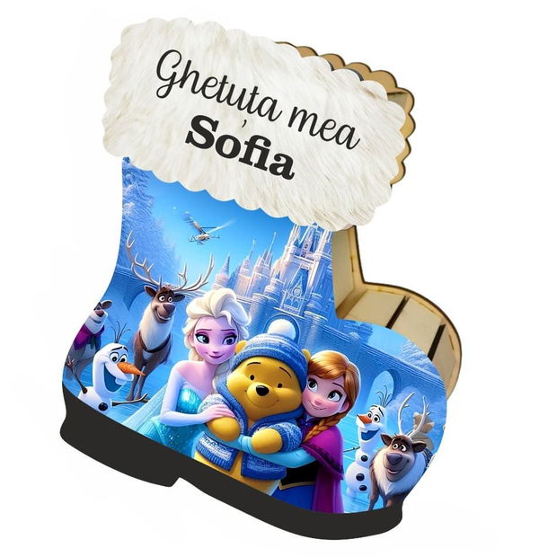 Cutie cadou de Craciun in forma de gheata, Personalizata, Lemn, 22×21 cm, CCDB031