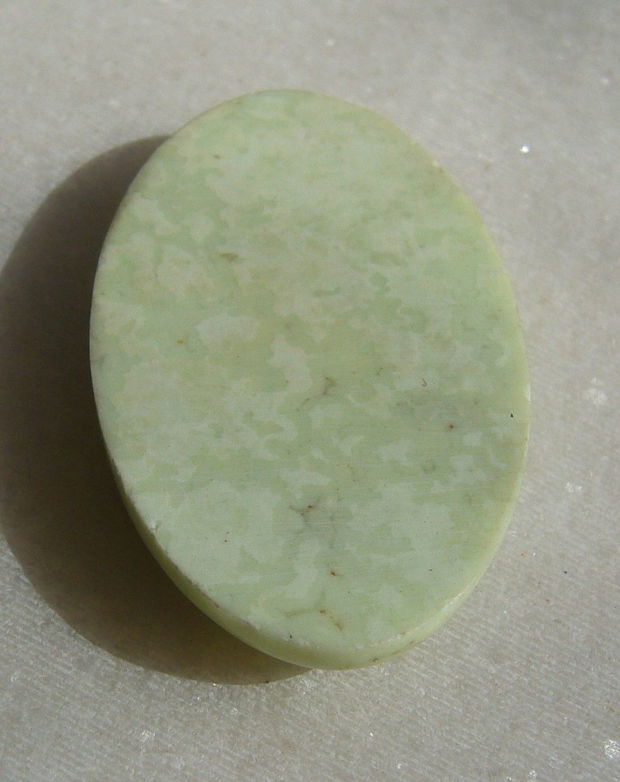 Crisopraz lemon cabochon aprox 40x24x6 mm