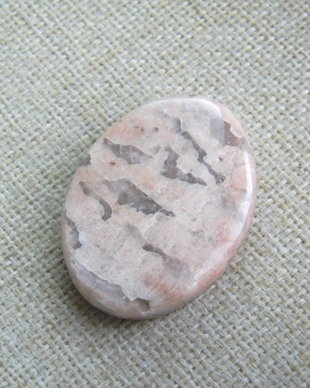 Feldspar graphic (PCH)