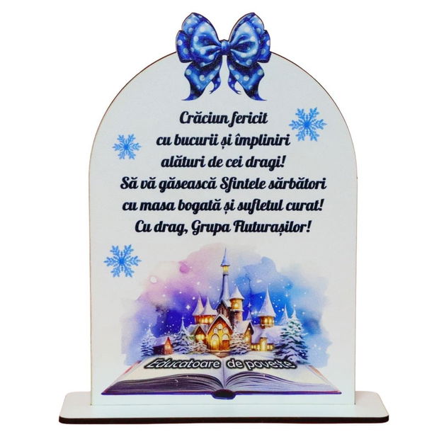 Decoratiune Cadou, Personalizata, Educatoare, Lemn, 22,5x15cm, DCCRUV006