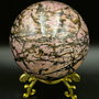 Rodonit - Sfera piatra semipretioasa