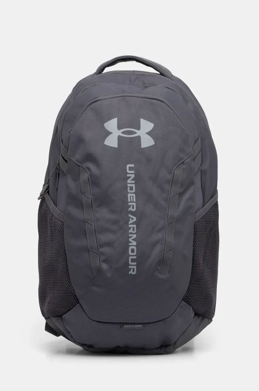 Under Armour rucsac culoarea gri, mare, modelator, 1384672