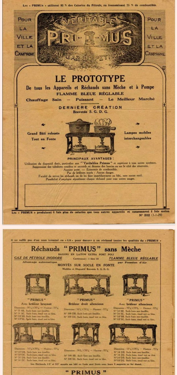 Lampa/veioză - Primus 1926
