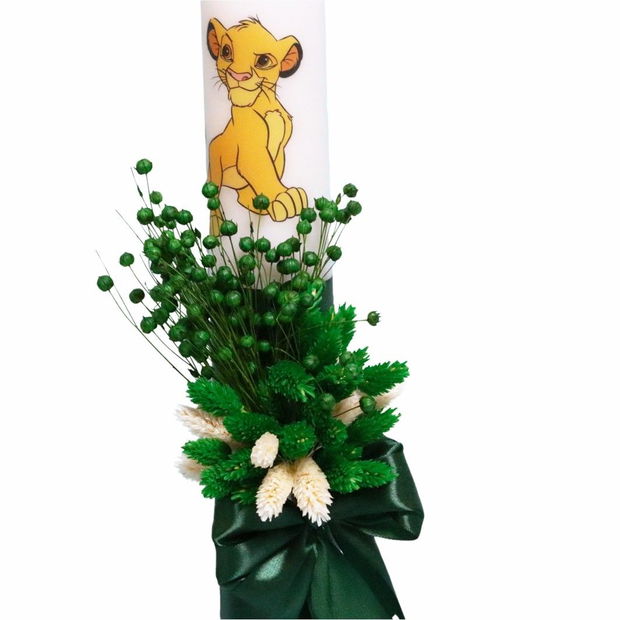 Lumanare Botez, Lion King, Verde, Flori uscate, 35 cm, LMB064