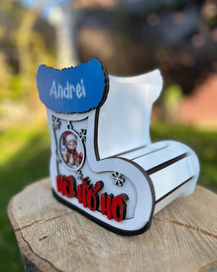 Cizmulita cu nume personalizata