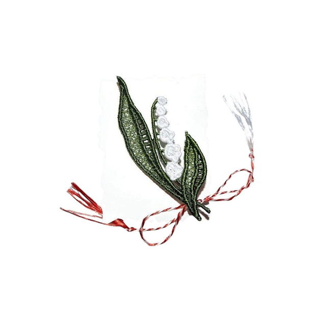 Martisor margaritar