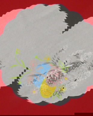 PASTE/mileu cu aplicatii 20cm