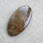 Caboson bronzit (F41-5)