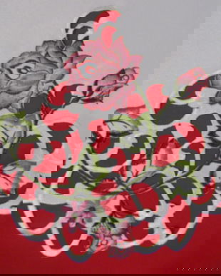 Mileu broderie decupaje 90cm