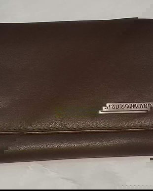 Portofel piele cod 3