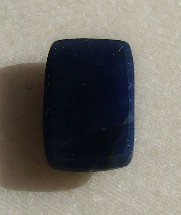 Safir fatetat cabochon aprox 17.4x11x3.8 mm