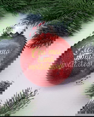 Glob personalizat: Cea mai buna invatatoare, glob sclipici rosu, glob cu text, cadou craciun invatatoare