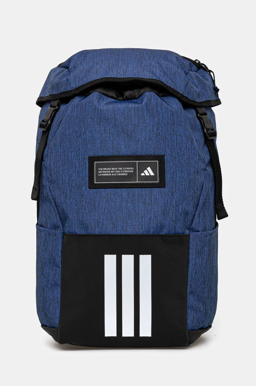 adidas rucsac 4ATHLTS mare, cu imprimeu, IZ1914