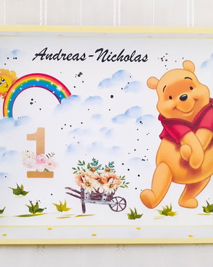 Tavita de mot baietel cu ursuletul Winnie si curcubeu