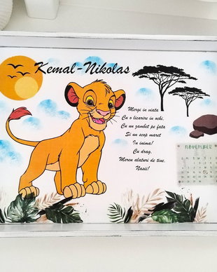 Tavita de mot baietel cu regele leu