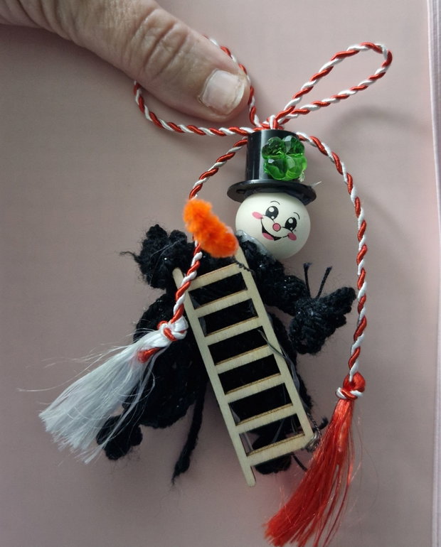 Martisor Cosar