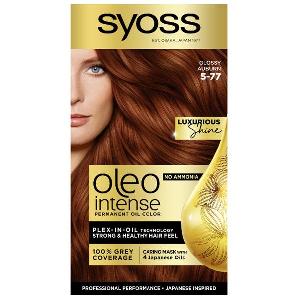 Vopsea de Par Demi-permanenta - Syoss Professional Performance Oleo Intense Permanent Oil Color, nuanta 5-77 Saten Roscat Stralucitor