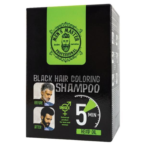 Vopsea pentru barba si par sub forma de sampon colorant Men&#039;s Master Professional 10 x 25ml - Negru 