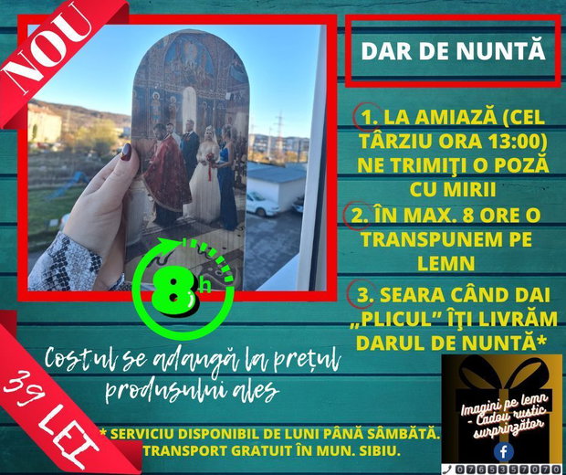 1+7 inimi personalizate de Valentine ҆ s Day