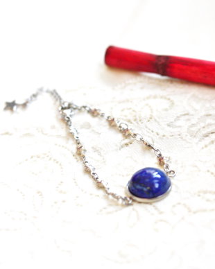 Bratara cu stelute si lapis lazuli