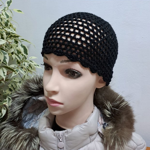 Căciulă