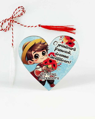 Martisor educatoare, invatatoare