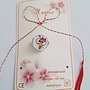 Brosa martisor albinuta haioasa