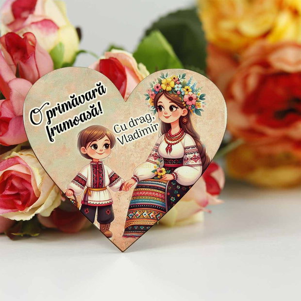 Martisor magnetic traditional, baiat