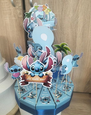 Cutie felie tort/ cutie marturie/ stich