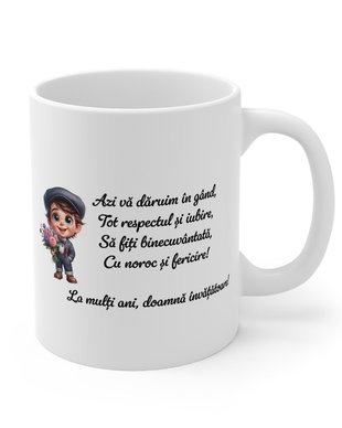 Cana personalizata