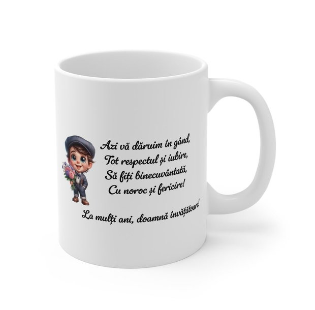 Cana personalizata