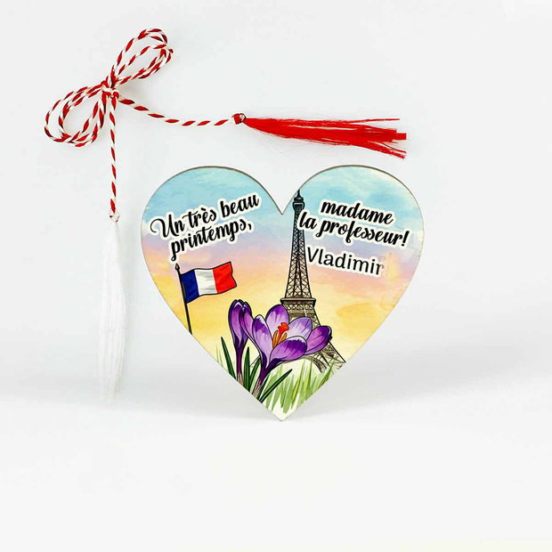 Martisor materii scolare, limba franceza