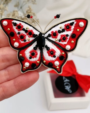 Rezervat Broșa fluture - Aripi de Poveste