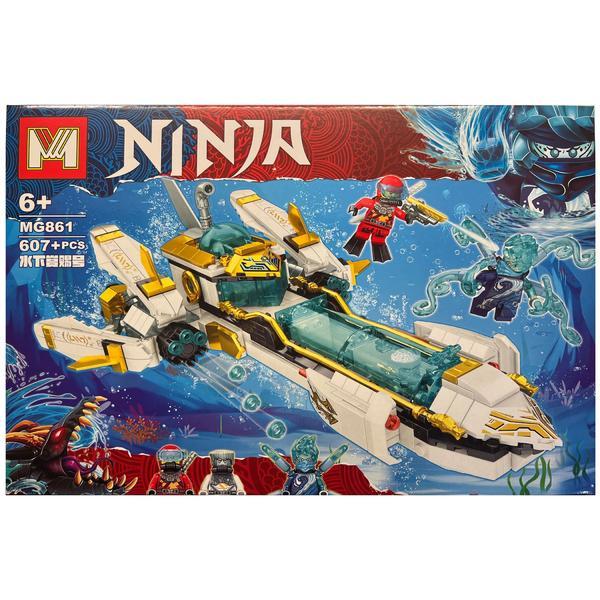 Set de constructie MG Ninjago - Nava de lupta subacvatica, 607 piese tip lego