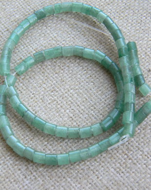 Aventurin 5x5 mm (F28)