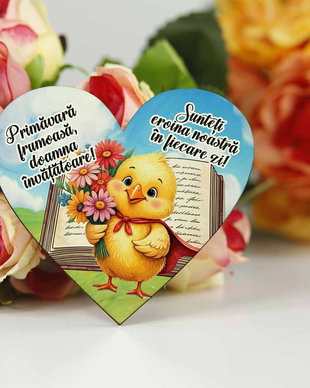 Martisor personalizat Super Puisor pentru educatoare, invatatoare