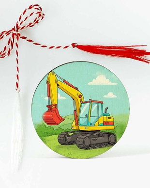 Martisor baieti, excavator