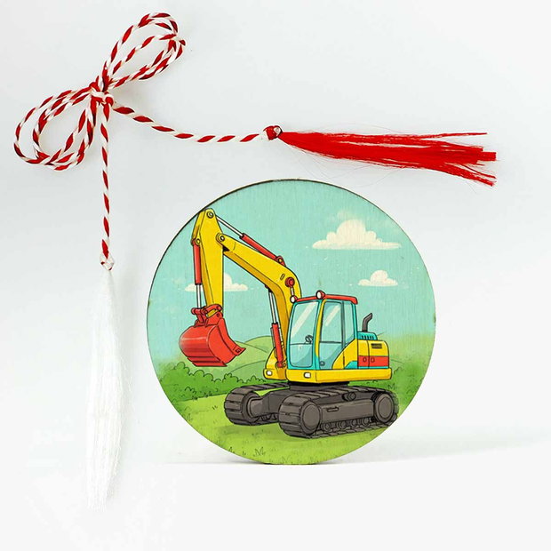 Martisor baieti, excavator