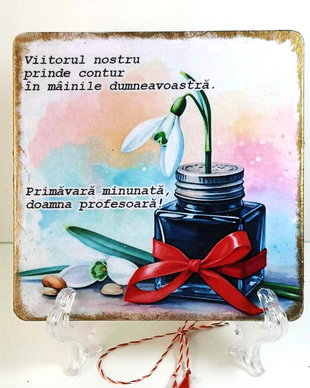 Felicitare din lemn, personalizata penru profesoare - cadou 1/8 martie