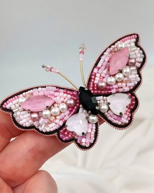 Rezervat Broșa fluture - Hoshiko