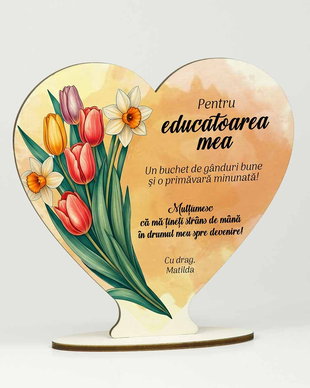 Trofeu EDUCATOARE, INVATATOARE cadou personalizat pentru 8 Martie