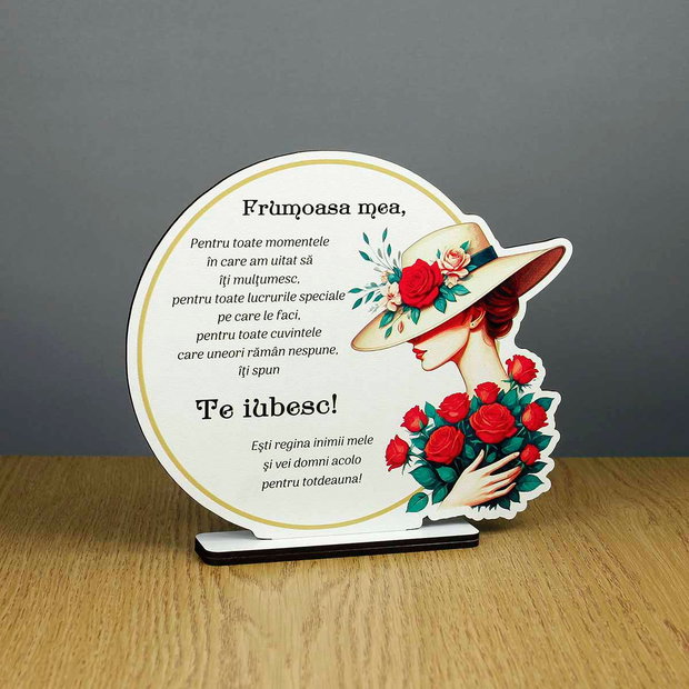 Trofeu Personalizat MDF, pentru iubita mea, sotia mea