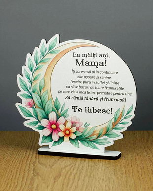 Trofeu 8 martie, ziua femeii, personalizat pentru mama