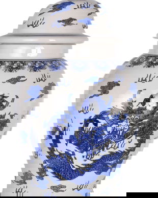 Amfora din portelan cu capac